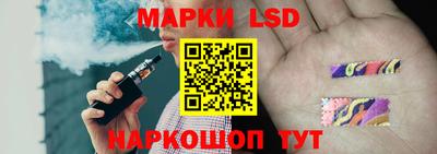 кокаин VHQ Новозыбков