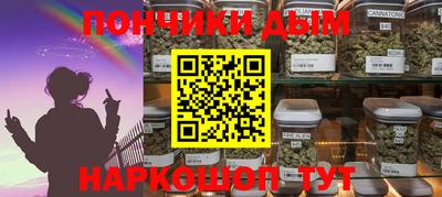 кокаин VHQ Новозыбков