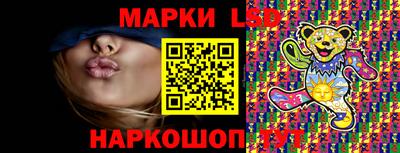 кокаин VHQ Новозыбков