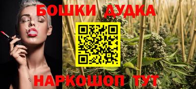 прущая мука Новокубанск