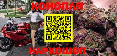 кокаин VHQ Новозыбков