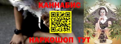 прущая мука Новокубанск