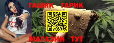 кокаин VHQ Новозыбков